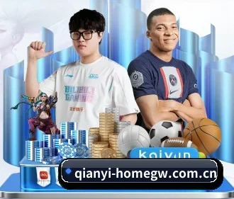 千亿首页登录入口官网 APP